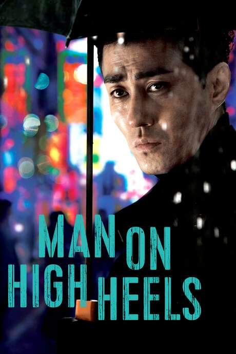 Man on High Heels